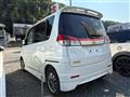 2011 Mitsubishi Delica D2