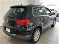 2013 Volkswagen Tiguan