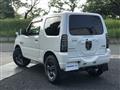 2017 Suzuki Jimny