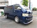 2007 Toyota Hiace Van