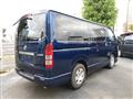 2007 Toyota Hiace Van