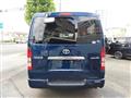 2007 Toyota Hiace Van