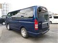 2007 Toyota Hiace Van