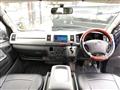 2007 Toyota Hiace Van