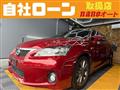 2011 Lexus Other