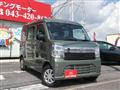 2026 Suzuki Every
