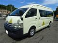 2008 Toyota Hiace Commuter