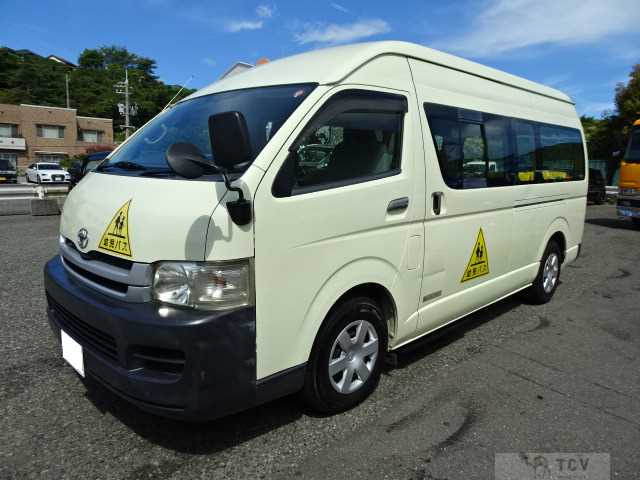 2008 Toyota Hiace Commuter