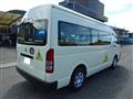 2008 Toyota Hiace Commuter
