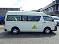 2008 Toyota Hiace Commuter