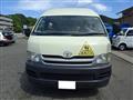 2008 Toyota Hiace Commuter
