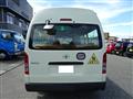 2008 Toyota Hiace Commuter