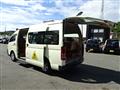 2008 Toyota Hiace Commuter