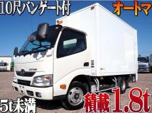 2014 Hino Dutro