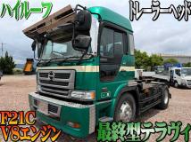 2000 Hino Hino Others