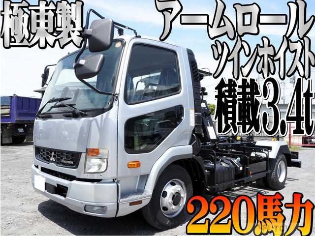 2026 Mitsubishi Fighter