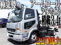 2026 Mitsubishi Fighter
