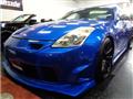 2002 Nissan Fairlady Z
