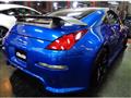 2002 Nissan Fairlady Z