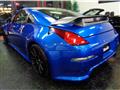 2002 Nissan Fairlady Z