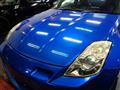 2002 Nissan Fairlady Z