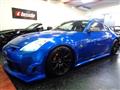 2002 Nissan Fairlady Z