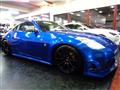 2002 Nissan Fairlady Z