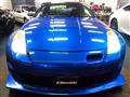 2002 Nissan Fairlady Z