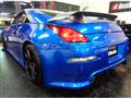 2002 Nissan Fairlady Z