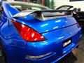 2002 Nissan Fairlady Z