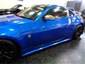 2002 Nissan Fairlady Z
