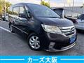 2011 Nissan Serena