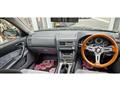 2001 Nissan Skyline