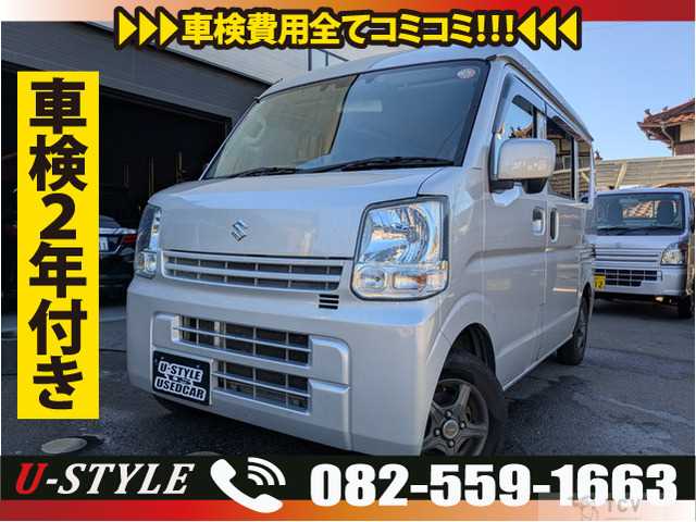 2020 Suzuki Every