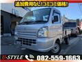 2017 Suzuki Carry Truck