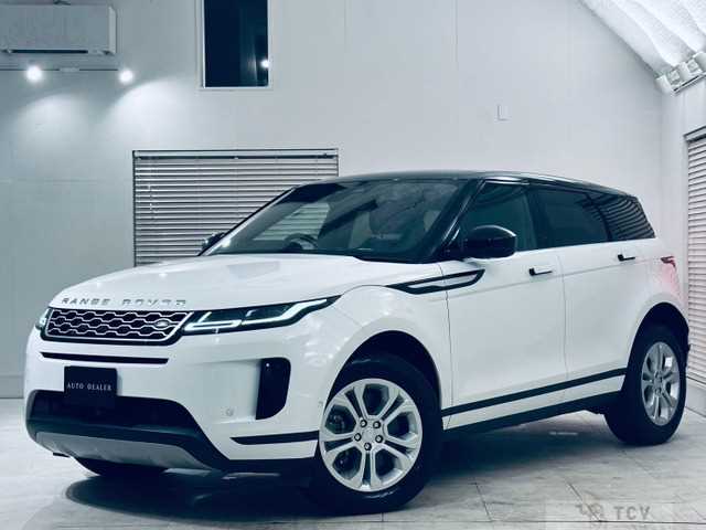 2022 Land Rover Land Rover Others
