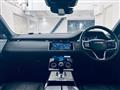 2022 Land Rover Land Rover Others