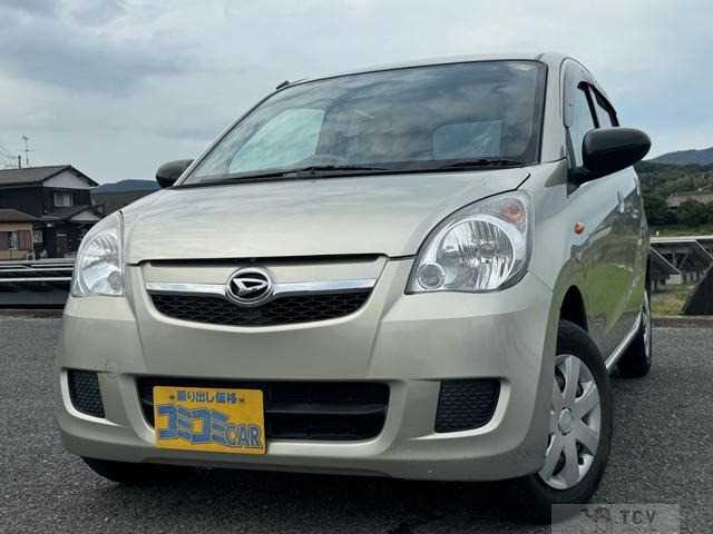 2014 Daihatsu Mira