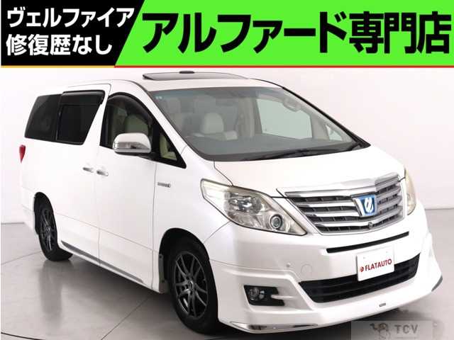2013 Toyota Alphard Hybrid