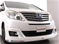2013 Toyota Alphard Hybrid