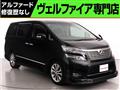 2011 Toyota Vellfire