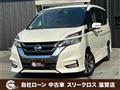 2016 Nissan Serena