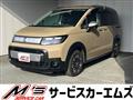 2026 Honda Freed