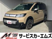 2026 Honda Freed