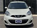 2022 Nissan March