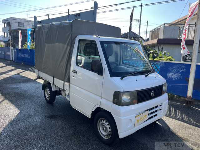 2005 Nissan Clipper Truck