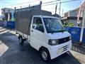 2005 Nissan Clipper Truck