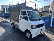 2005 Nissan Clipper Truck