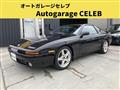 1990 Toyota Supra