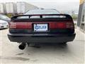 1990 Toyota Supra